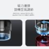64497c98adc70b000e020239 正品 VOOPOO PnP Pod II 原廠空艙