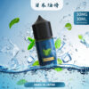 薄荷 日本油侍煙油薄荷