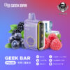 created by photogrid geek bar一次性電子煙口味葡萄