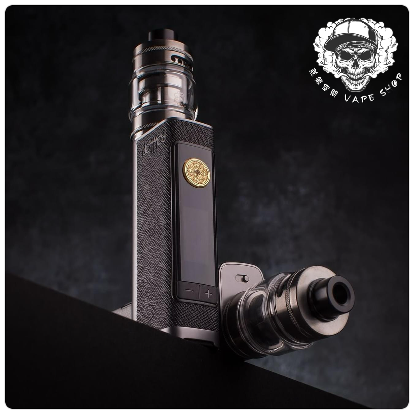 dotmod 電子煙