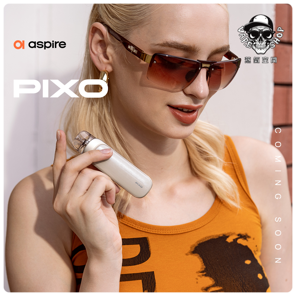 ASPIRE pixo