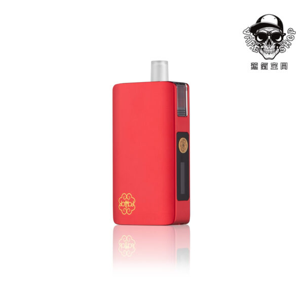 created by photogrid DOTMOD X O佩特里紅色套裝