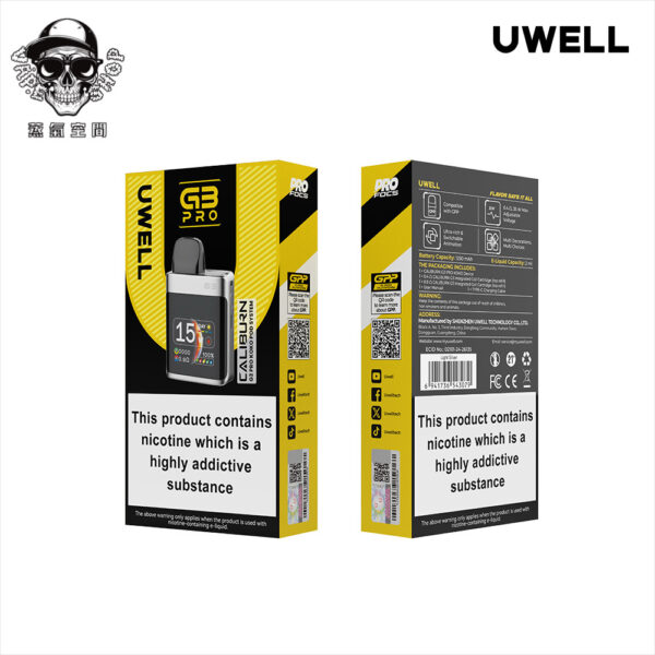 created by photogrid UWELL GK3 KOKO銀色