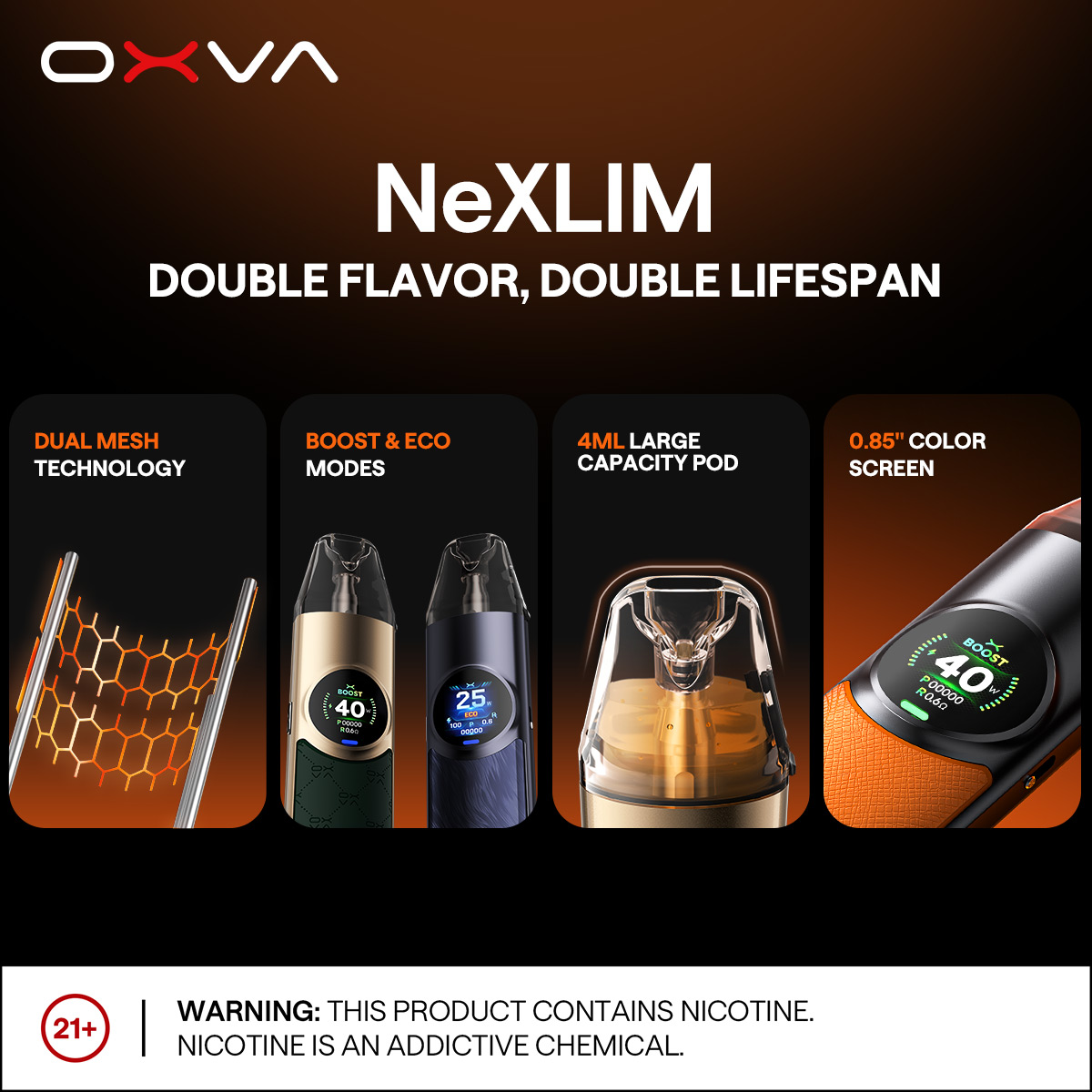 oxva nexlim大蠻牛