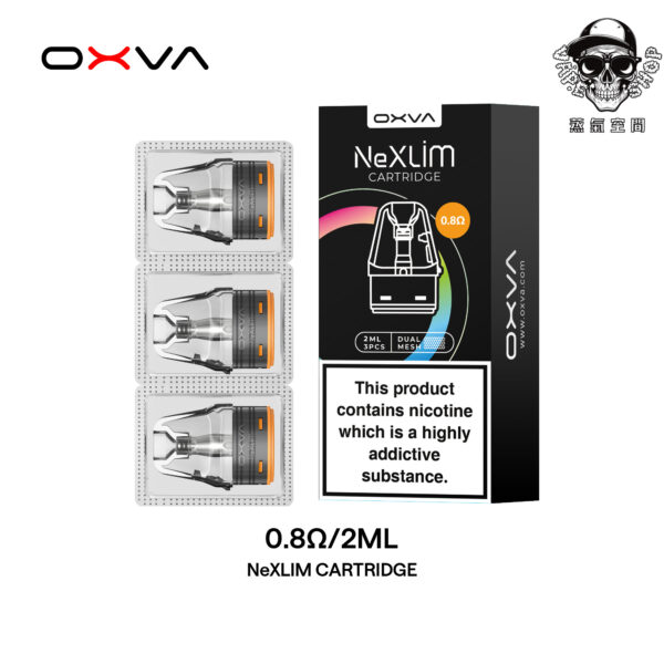 created by photogrid oxva nexlim 大蠻牛煙彈