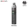IMG_8936 oxva nexlim 大蠻牛